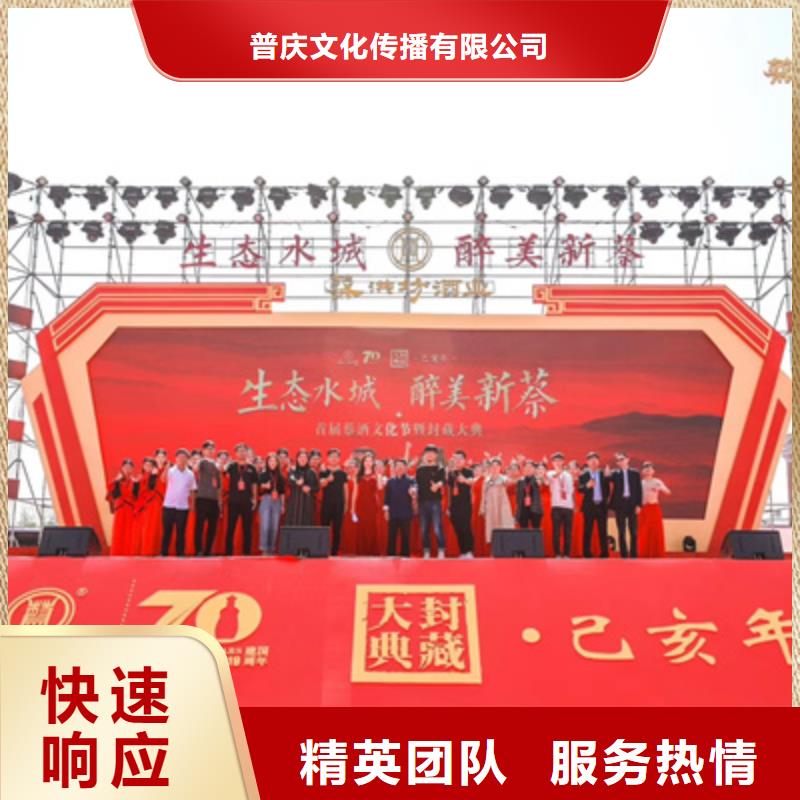慶典活動,燈光架出租經驗豐富