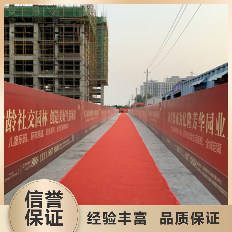 慶典活動揭牌儀式策劃歡迎詢價