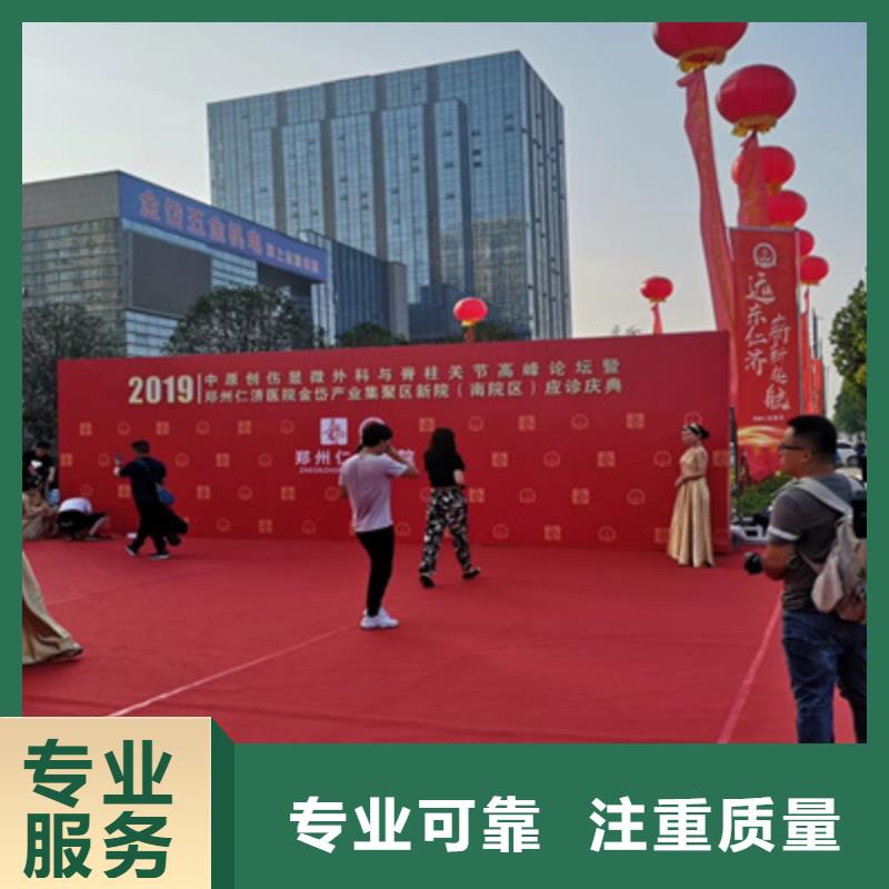 慶典活動,【【演出舞臺燈光出租】】快捷