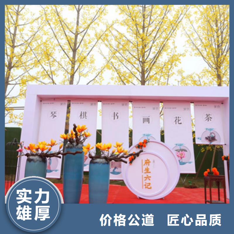 開(kāi)業(yè)剪彩服務(wù)為先
