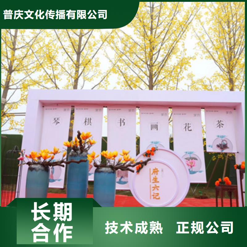 【慶典活動】舞臺搭建快捷