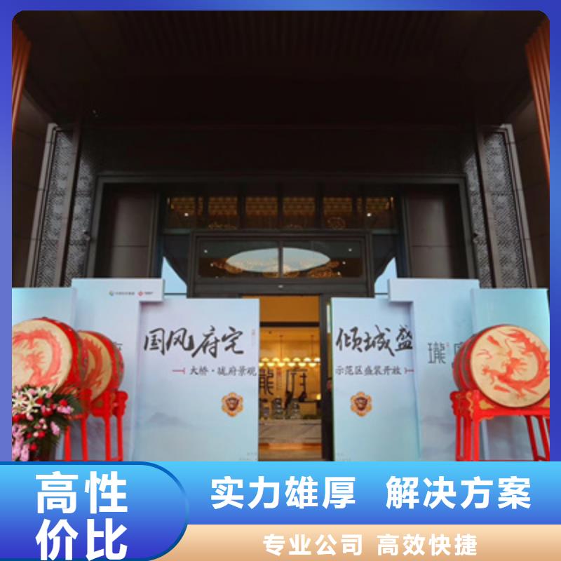慶典活動大型舞臺搭建一對一服務