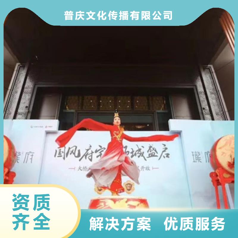 【慶典活動】年會活動方案拒絕虛高價