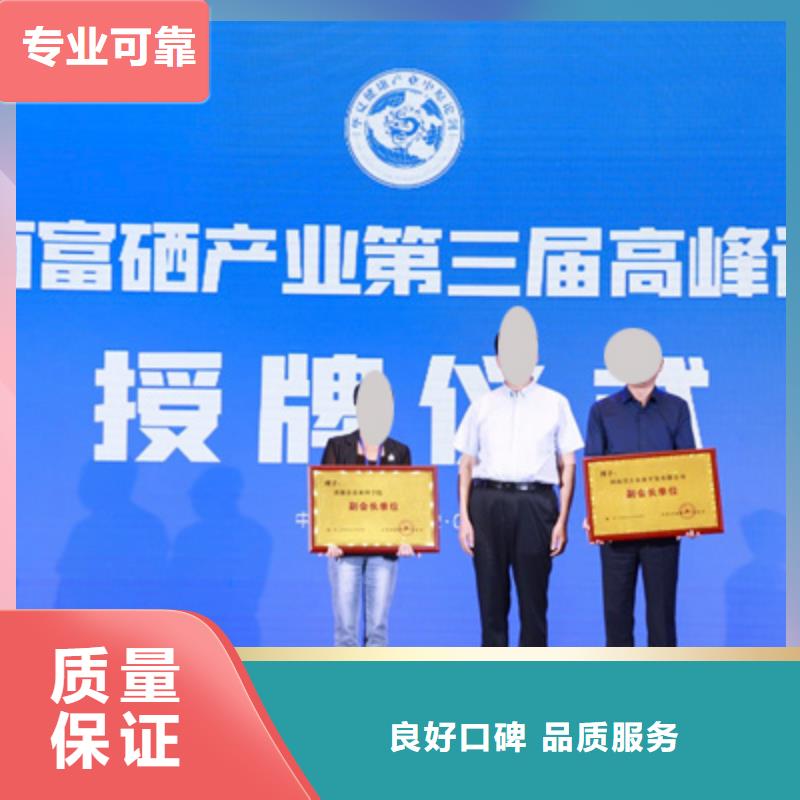 慶典活動商業(yè)路演策劃齊全