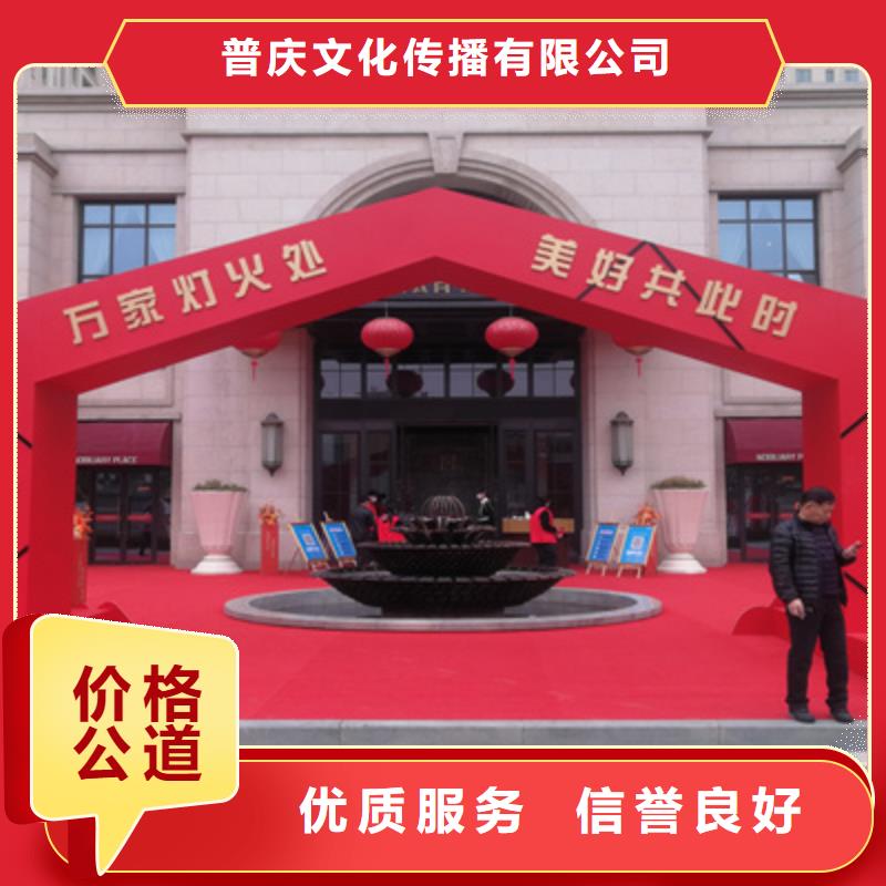 慶典活動液晶大屏出租質優價廉