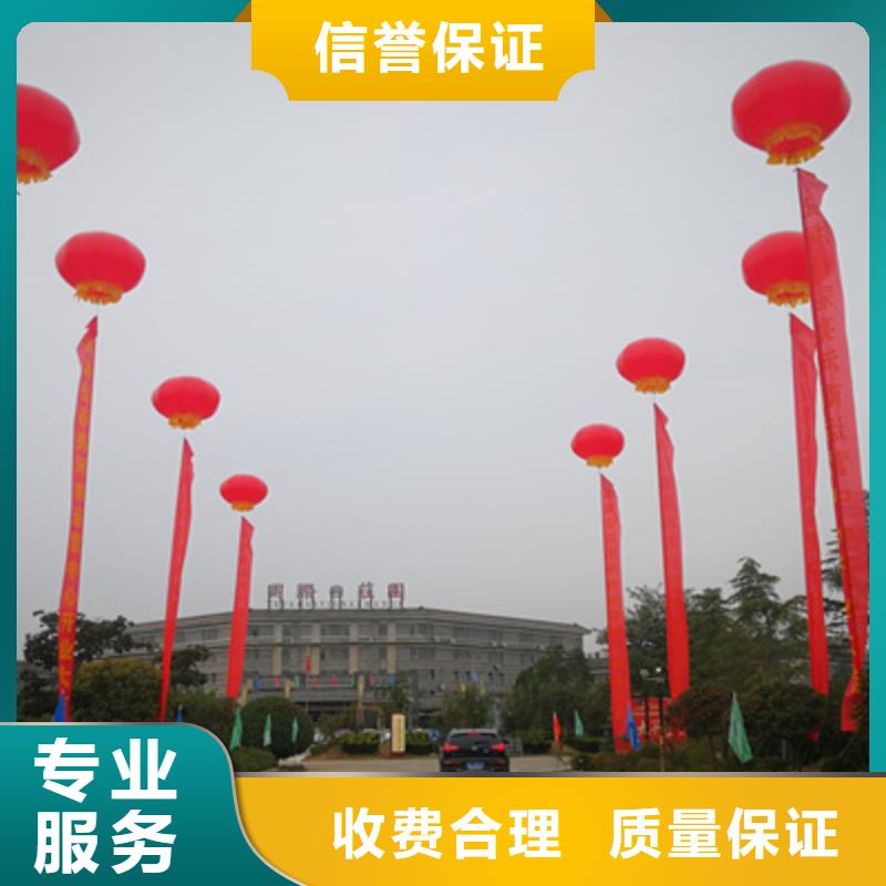 大型開業(yè)公司品質(zhì)保障