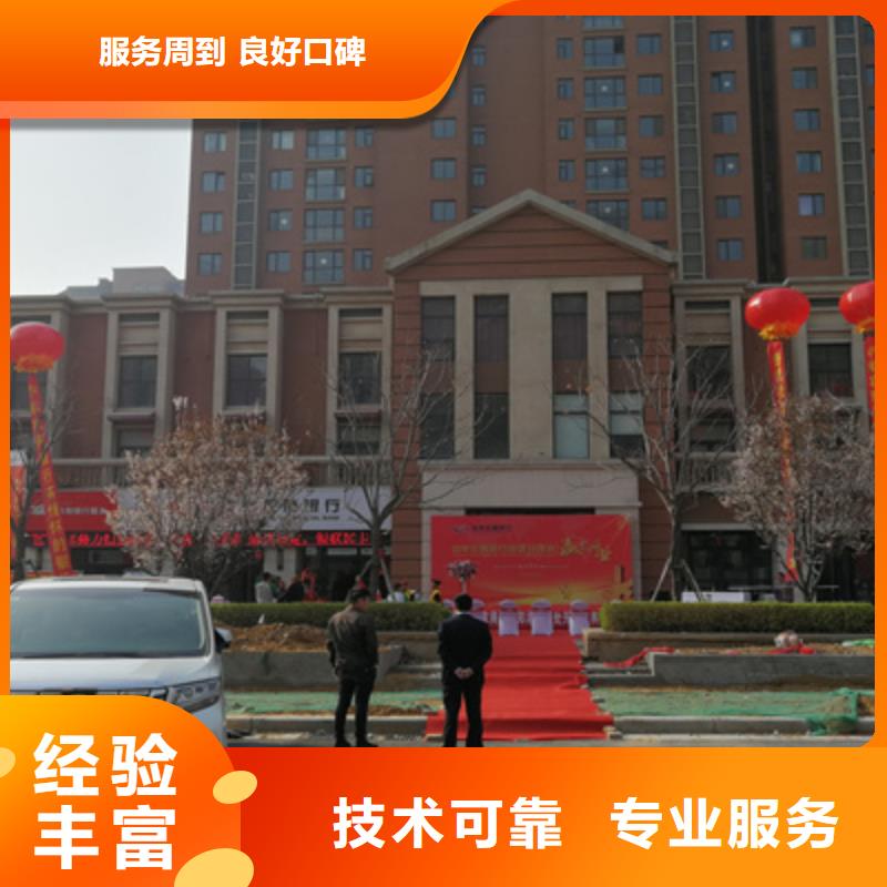 慶典活動(dòng)-LED屏租賃高性?xún)r(jià)比