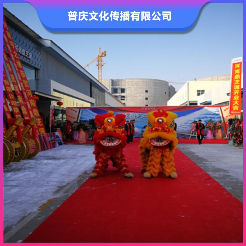 博愛縣慶典剪彩團隊
