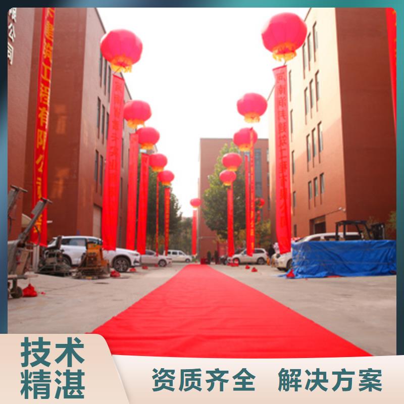 慶典活動【桁架出租】實力公司