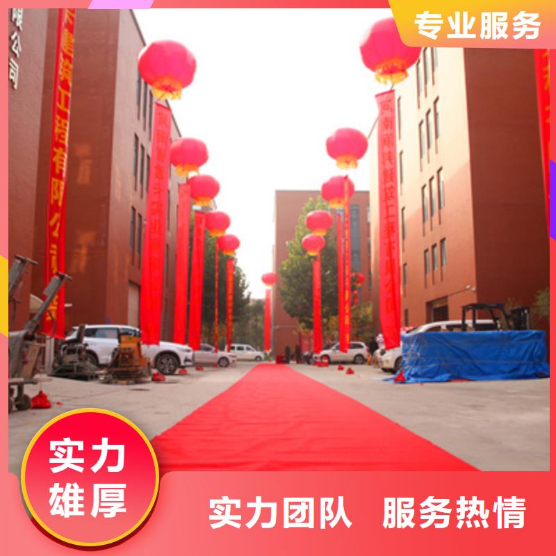 慶典活動(dòng)-LED屏租賃高性?xún)r(jià)比