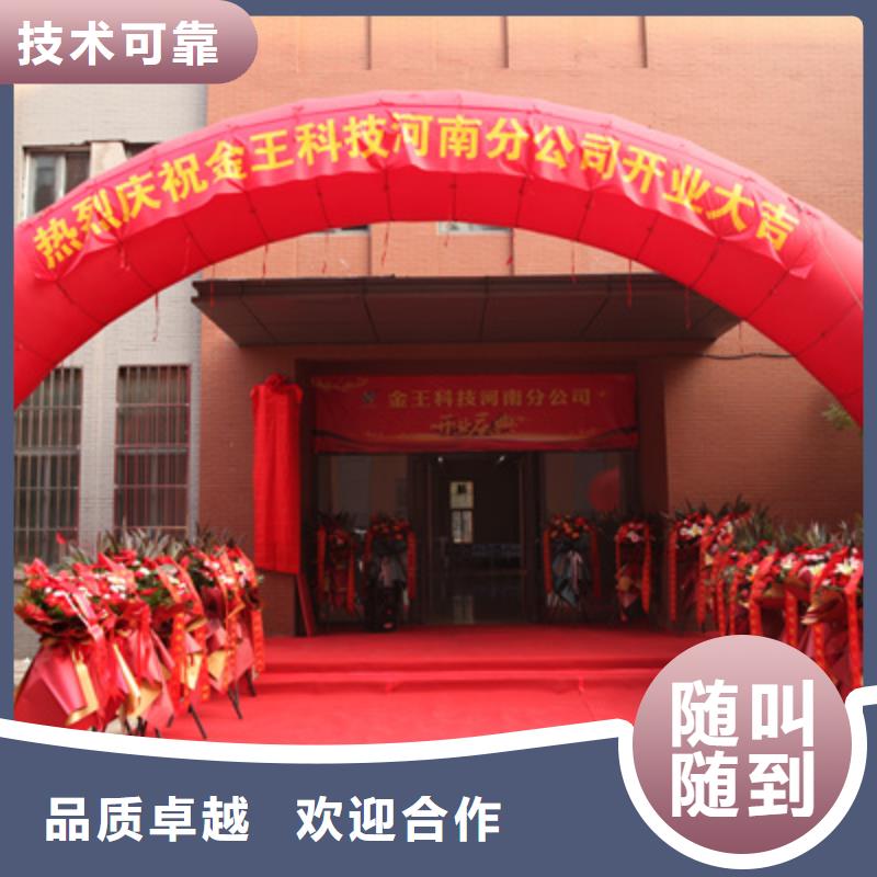 慶典活動演出舞臺搭建實(shí)力雄厚