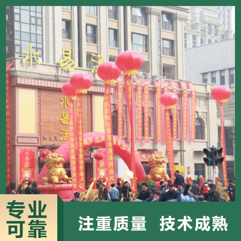 慶典活動(dòng)舞臺(tái)燈光搭建高性?xún)r(jià)比