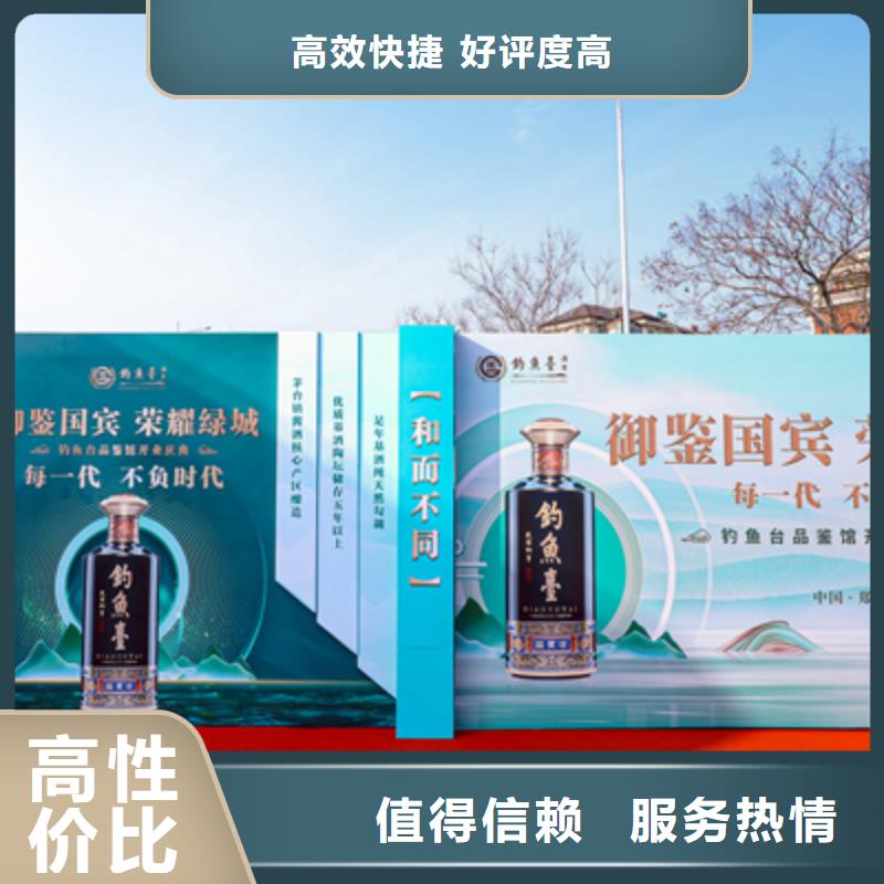 慶典活動商業(yè)路演策劃齊全