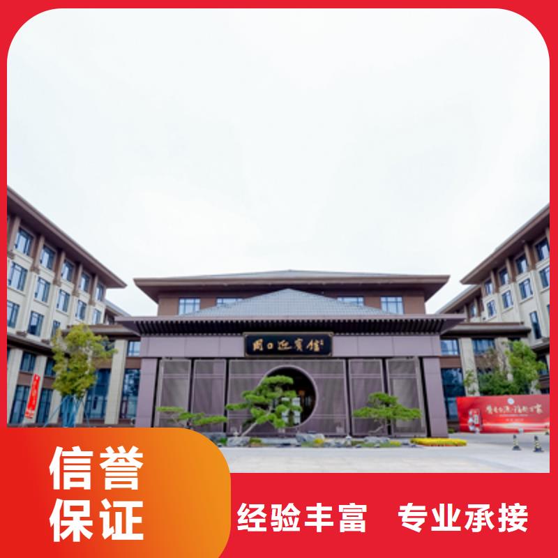 大型開業公司10年經驗