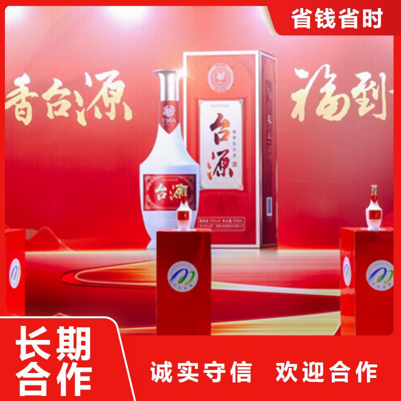 开业庆典公司视频-开业庆典公司-湖北省随州市随县|曾都|宜昌|孝感|荆门|鄂州|武汉|荆州|十堰(本土)厂家