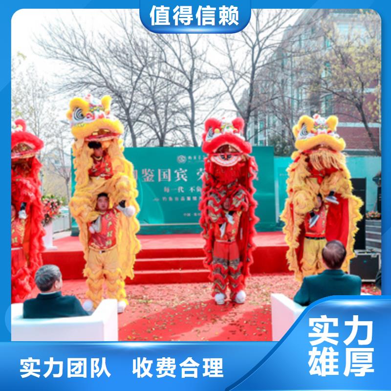 大型開業(yè)公司品質(zhì)保障