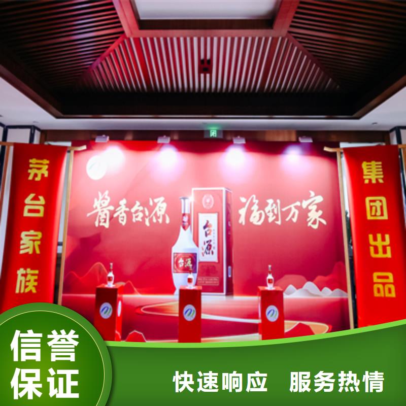 慶典演出公司