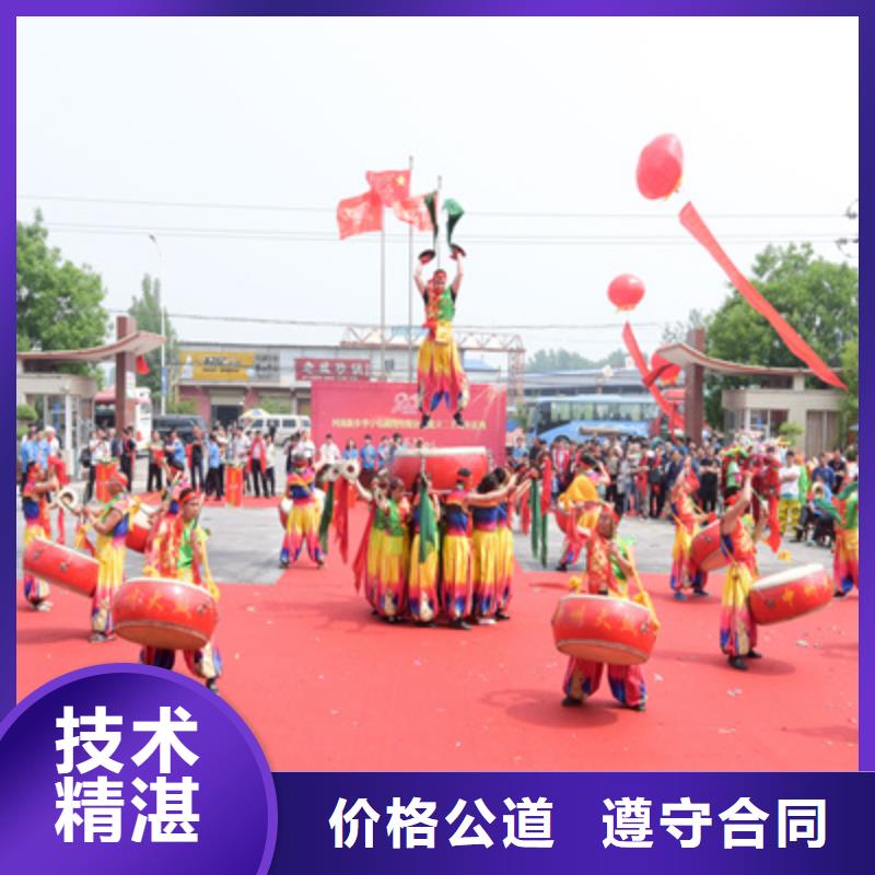 开业庆典公司视频-开业庆典公司-湖北省随州市随县|曾都|宜昌|孝感|荆门|鄂州|武汉|荆州|十堰(本土)厂家
