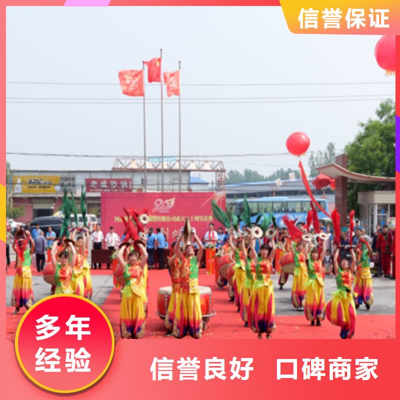 啟航儀式免費咨詢