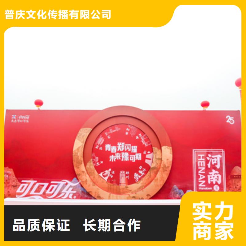 溫縣奠基儀式和開工儀式的區別品質放心