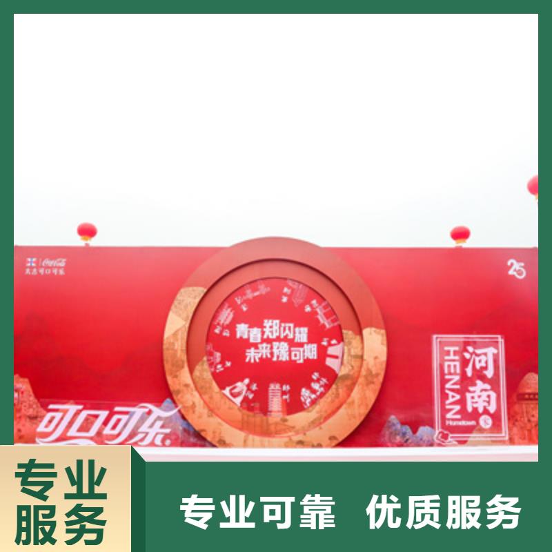 奠基儀式策劃在線報價