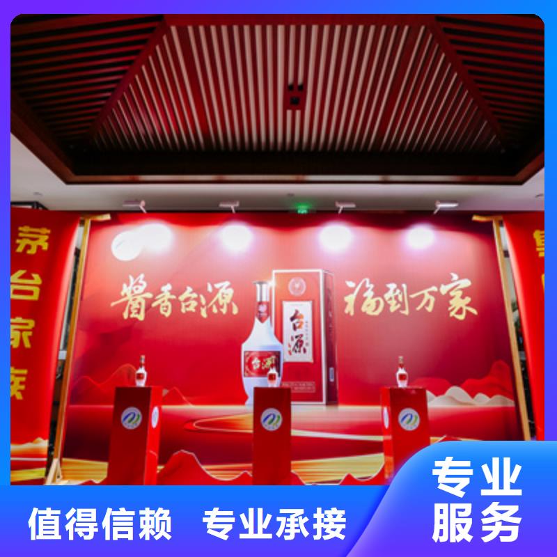 大型慶典公司品質放心