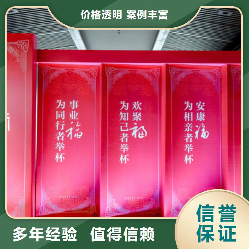開(kāi)業(yè)剪彩服務(wù)為先