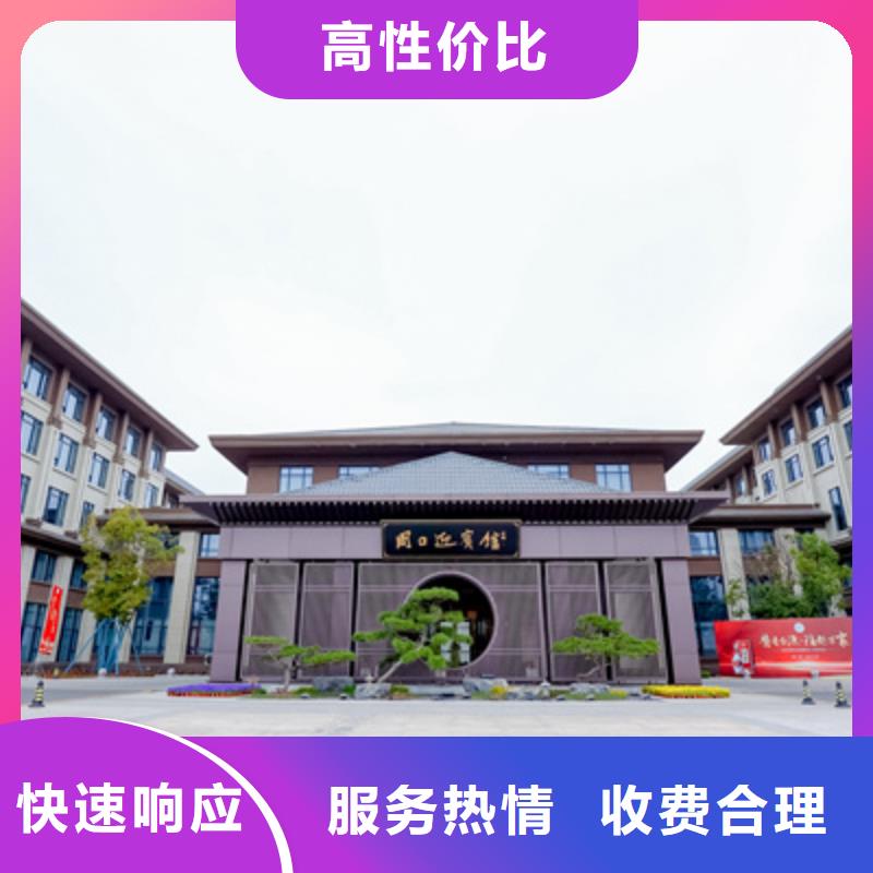 慶典活動【動工儀式策劃】價格透明