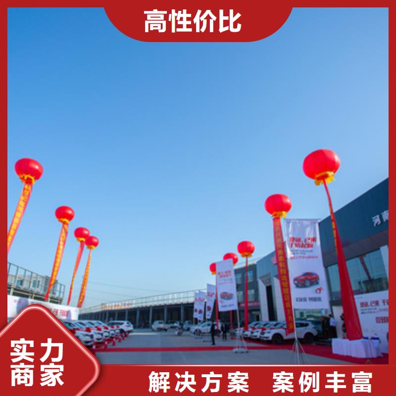 慶典活動(dòng)舞臺(tái)燈光搭建高性?xún)r(jià)比