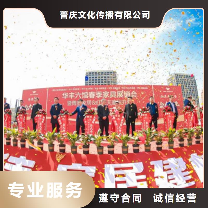 慶典活動,【【演出舞臺燈光出租】】快捷