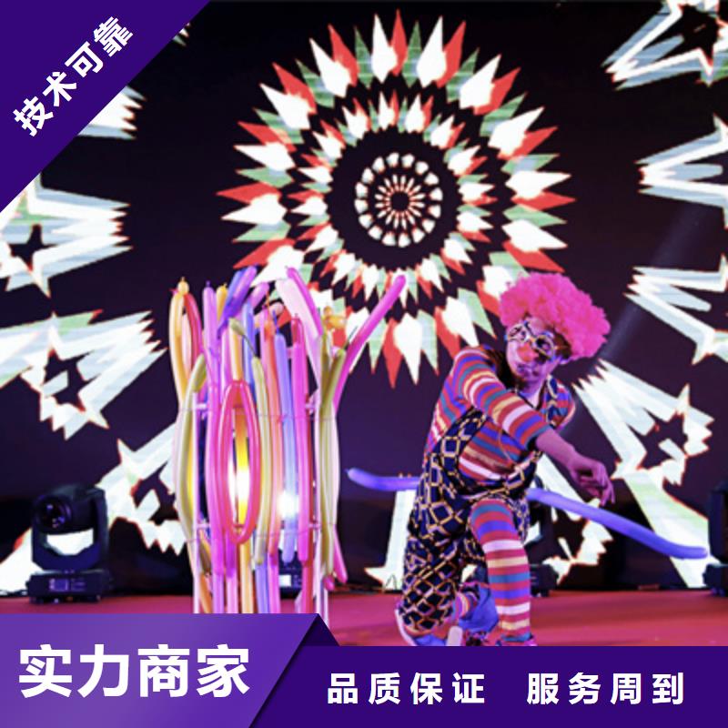 大型開業(yè)公司品質(zhì)保障