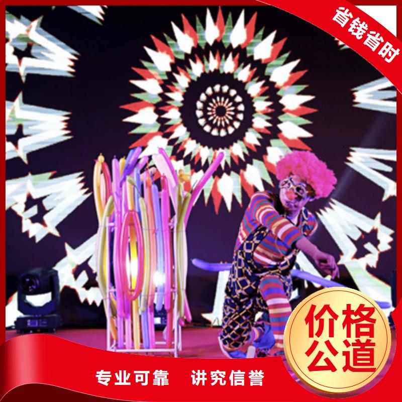 【慶典活動】-開業(yè)活動策劃價格美麗