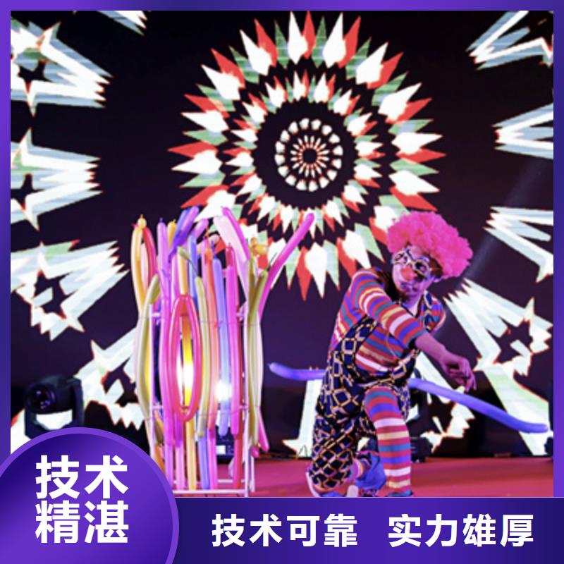 慶典活動開業慶典公司誠實守信