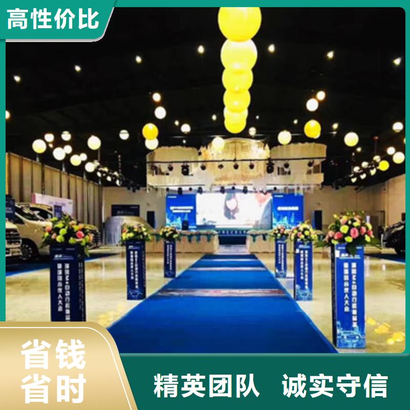 大型開業公司10年經驗