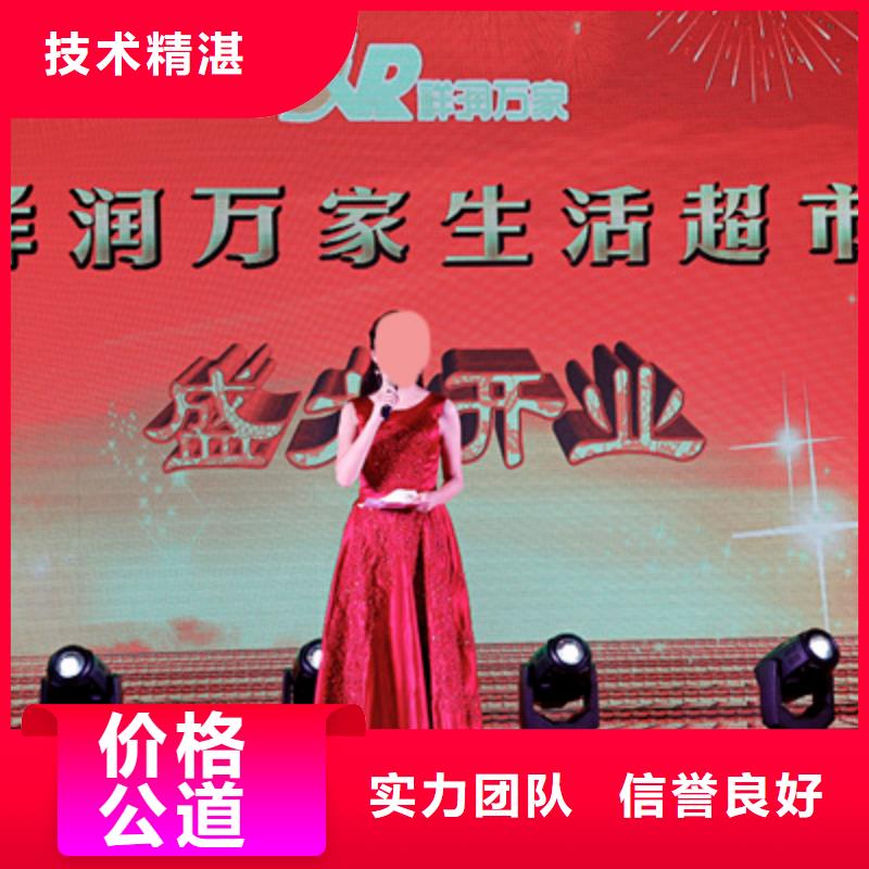 慶典活動,【【演出舞臺燈光出租】】快捷