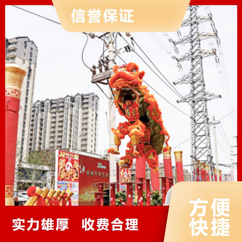 慶典活動商業路演策劃高品質