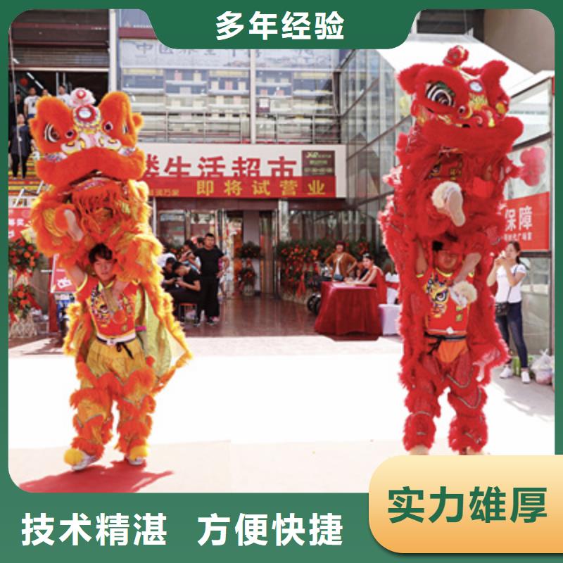 慶典活動商業(yè)路演策劃齊全