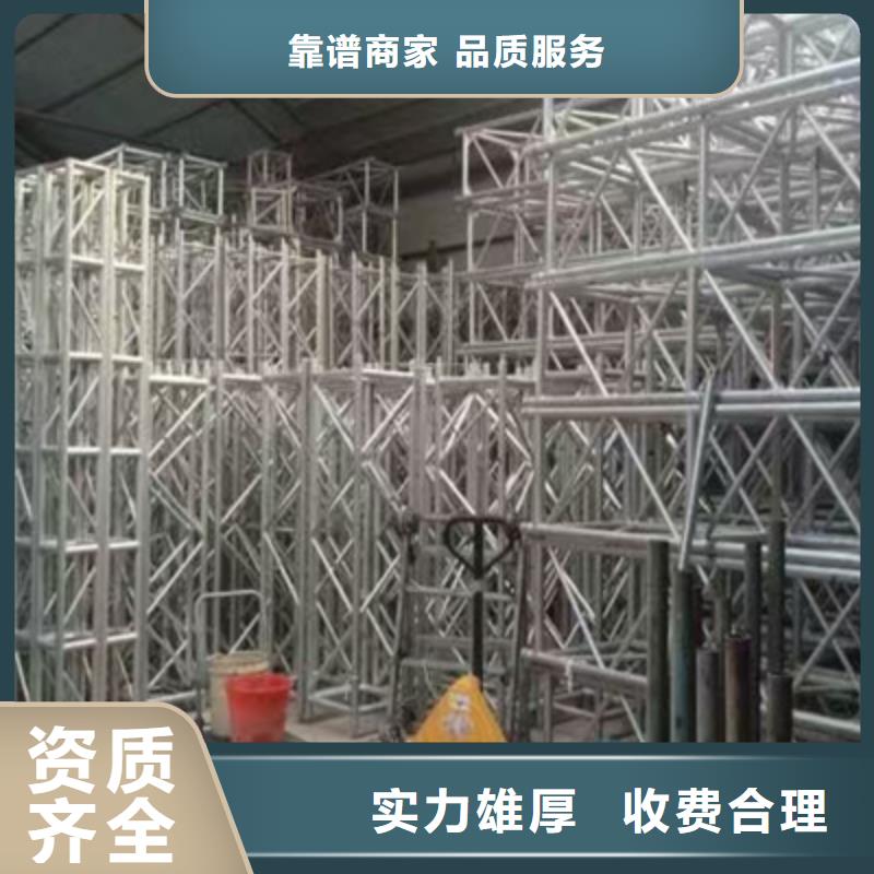 开业庆典公司视频-开业庆典公司|延边市|珲春|延吉|辽源|长春|吉林|通化|四平