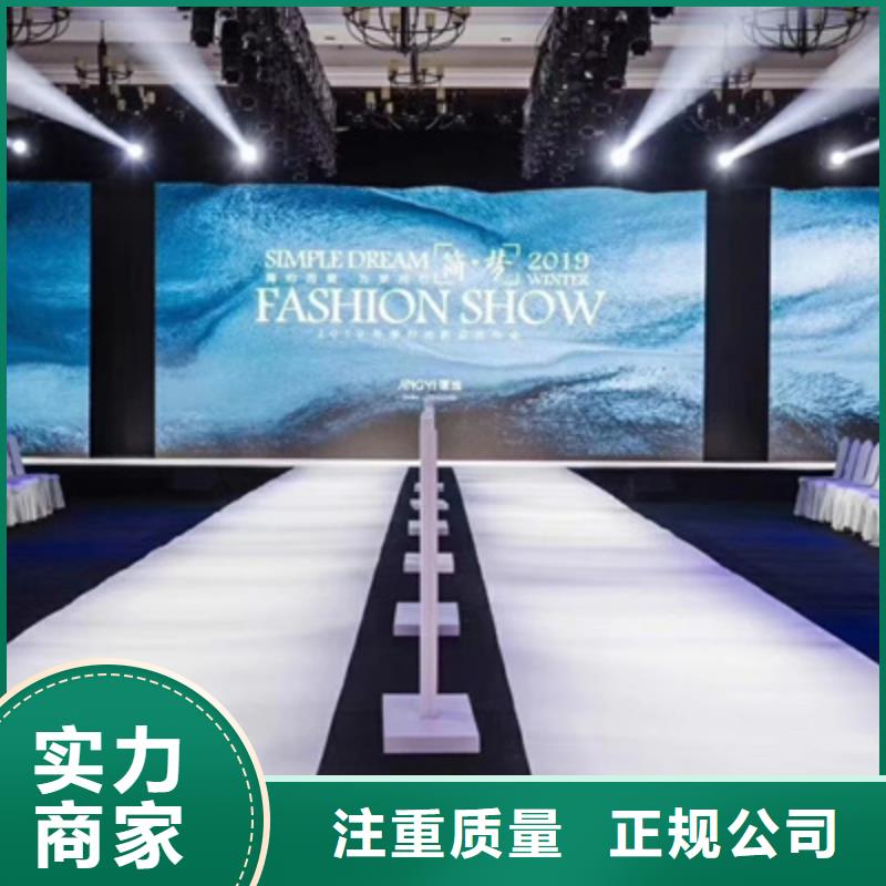 設備租賃大型慶典公司價格低于同行