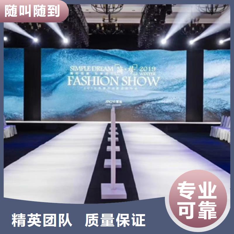 设备租赁舞台灯光音响出租全市24小时服务