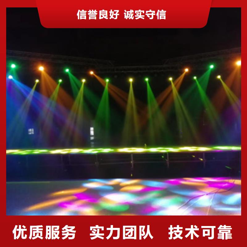 【设备租赁庆典礼仪公司正规公司】