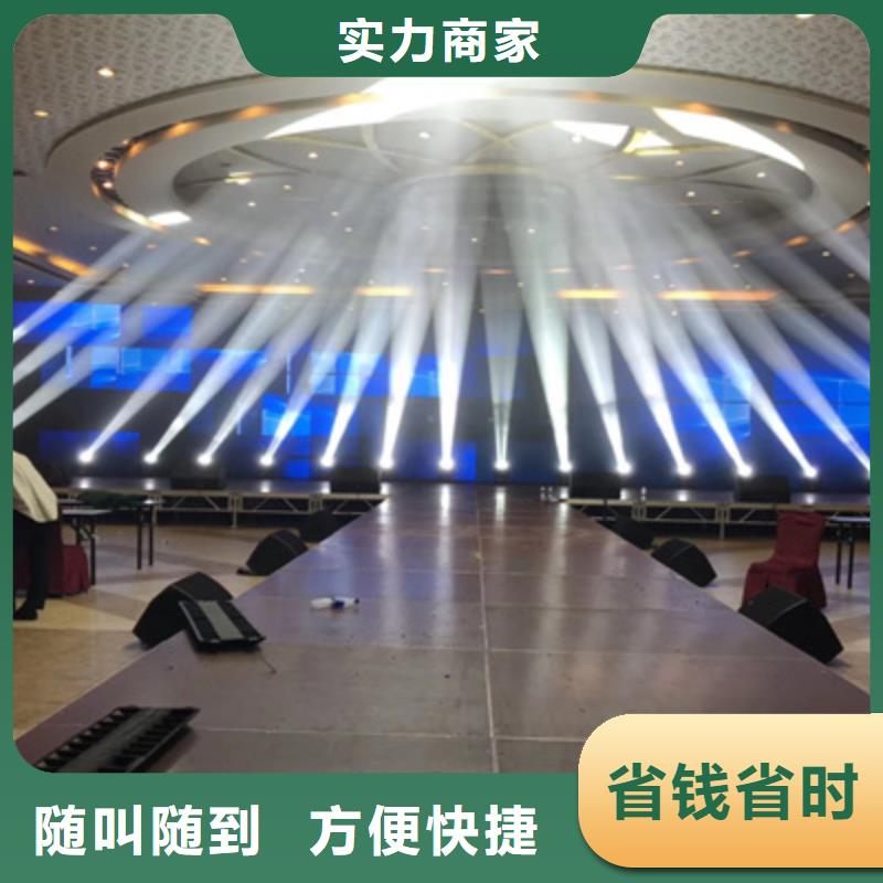 【設備租賃開工典禮策劃技術精湛】