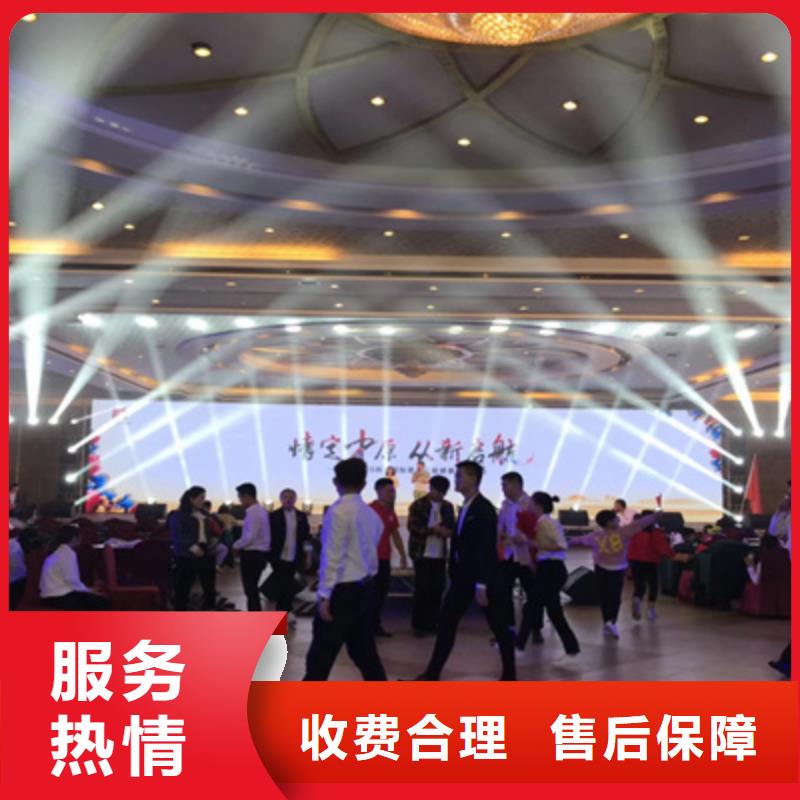 設備租賃大型慶典公司案例豐富