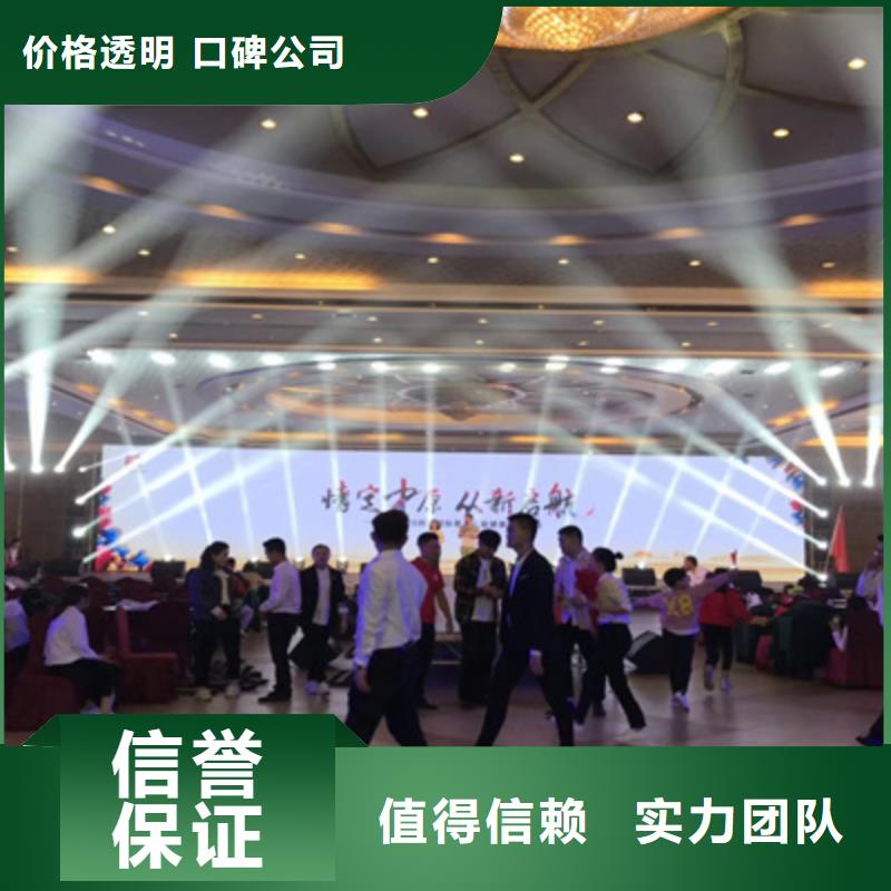 【設(shè)備租賃活動(dòng)策劃執(zhí)行服務(wù)至上】