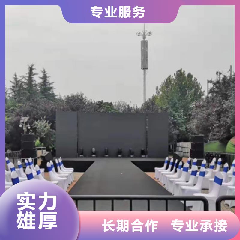 【設備租賃_開工典禮策劃一對一服務】
