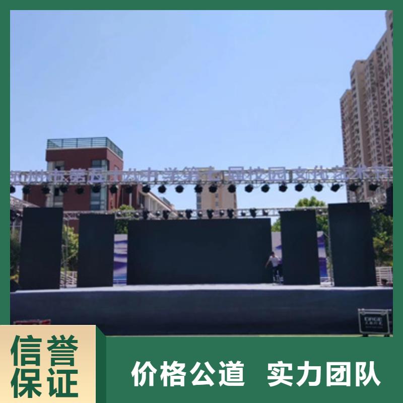 开业庆典公司视频-开业庆典公司|延边市|珲春|延吉|辽源|长春|吉林|通化|四平