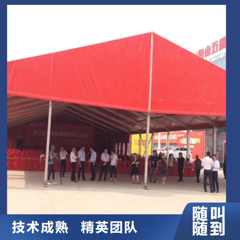 設(shè)備租賃【會(huì)展策劃】遵守合同