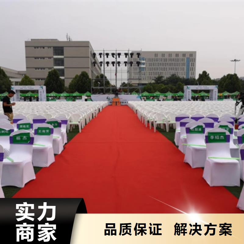 設備租賃舞臺燈光音響出租全市24小時服務