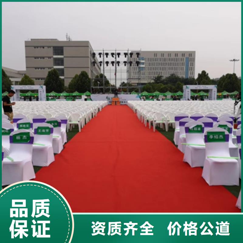 【設備租賃開工典禮策劃技術精湛】