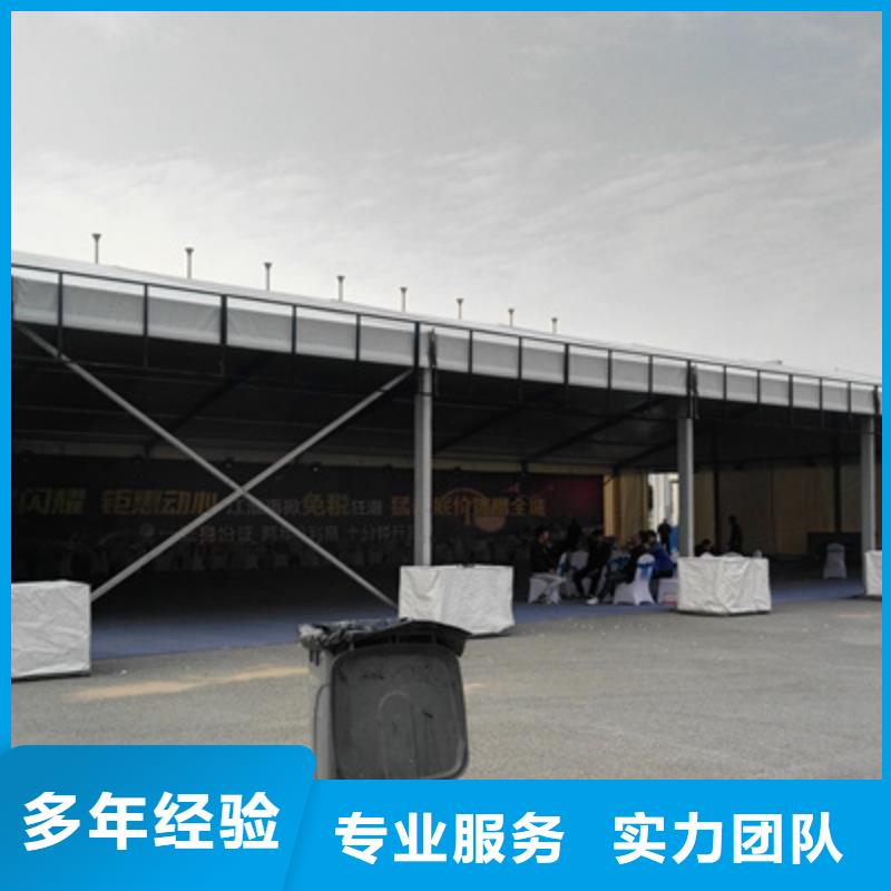 設備租賃【啟動儀式策劃】明碼標價